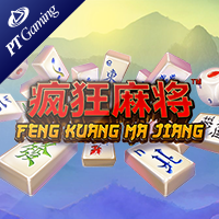 Feng Kuang Ma Jiang